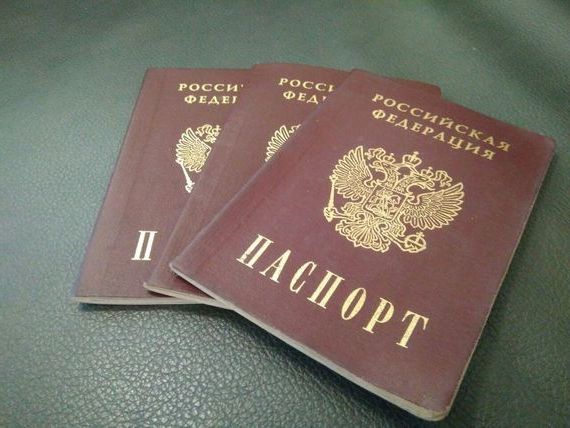 прописка в Коряжме